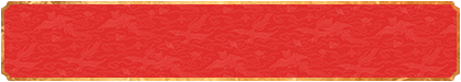加拿大预测网,加拿大28预测,走势,开奖结果,pc预测,在线预测,预测
